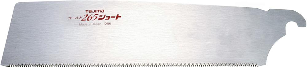 Zugsägeblatt 230 mm 16 Zähne pro Zoll RAPID PULL TAJIMA Zugsägeblatt 230 mm 16 Zähne pro Zoll RAPID PULL TAJIMA
