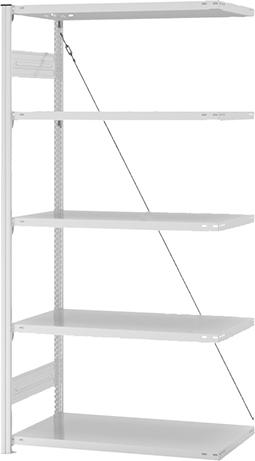 Anbauregal, 5 BD 2000x500x1000, hellgrau Anbauregal, 5 BD 2000x500x1000, hellgrau